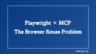 Playwright MCP: Fixing the Stuck Browser Reuse Problem