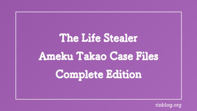 Life, Loss, and Medical Judgment: A Reflective Review of The Life Stealer