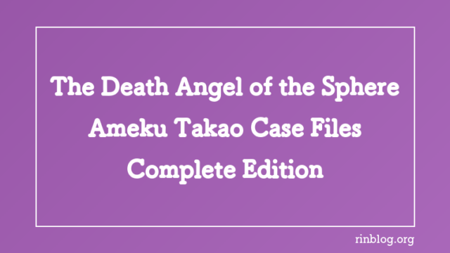 A Closed Ward, a “Death Angel,” and the Unease That Lingers — My Reflections on The Death Angel of the Sphere